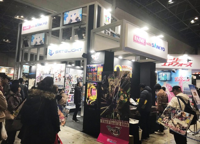 animejapan6