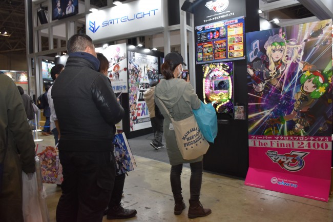 SANKYO_Animejapan (2)