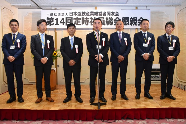 同友会_03