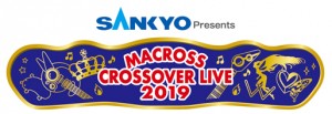 img_MCL_2019_Logo