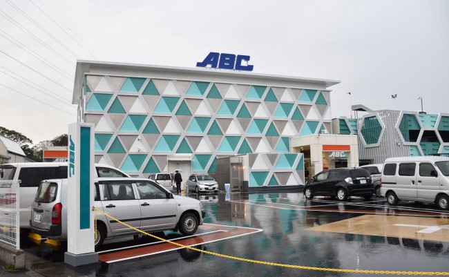 ABC清水町長沢店