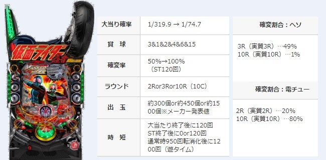 特集素材111 (1)