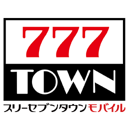 777TOWNmobile_サービスrogo
