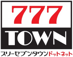 777townドットネットロゴ