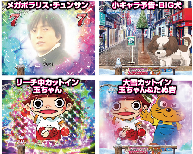 蜀ｬ繧ｽ繝顔音髮・15
