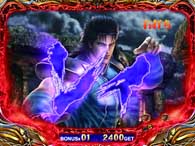 ぱちんこCR北斗の拳5覇者HVA（サミー／サミー）｜パチンコ機種
