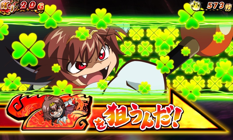 パチスロDororonえん魔くん メ～ラめら（KPE／KPE）｜パチスロ
