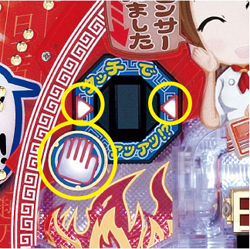 CR餃子の王将2 メガ盛7000（豊丸産業／豊丸産業）｜パチンコ機種