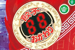 CR餃子の王将2 メガ盛7000（豊丸産業／豊丸産業）｜パチンコ機種