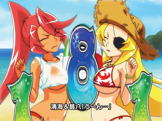 CRAぱちんこ真田純勇士 う゛ぃくとり～萌N3-K（ニューギン