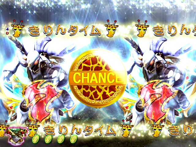ぱちんこCR聖戦士ダンバイン319ver.（サミー／サミー