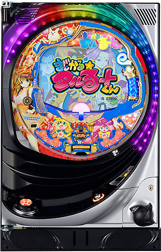 江川達也先生還暦祝い【まじかる☆タルるートくん展】墓場の画廊