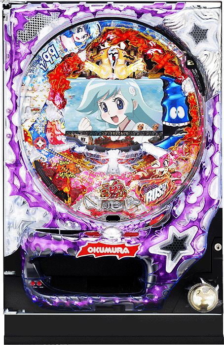 配送料込み・引取可能】パチスロDororonえん魔くん メ〜ラめら