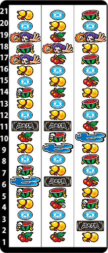 燃えよ！功夫大戦