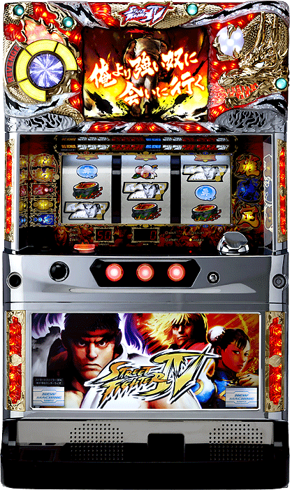 ストリートファイターIV（エンターライズ／エンターライズ