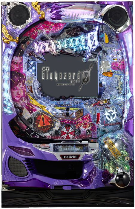 Amazon.co.jp: バイオハザードI~V Blu-rayスーパーバリュー