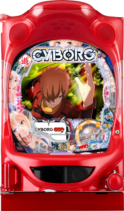 Pa Cyborg009 N X1 ニューギン パチンコ機種情報 パチンコビレッジ