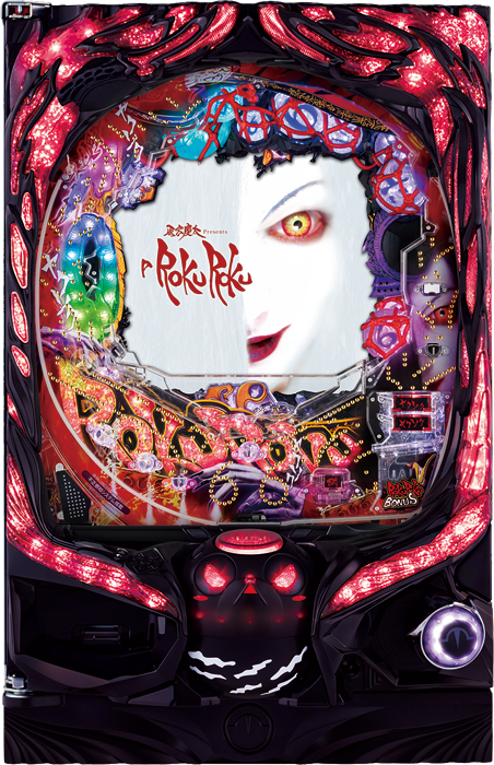 パチンコ　カタログ P ROKUROKU 6000Ver.（高尾／高尾）｜パチンコ機種情報