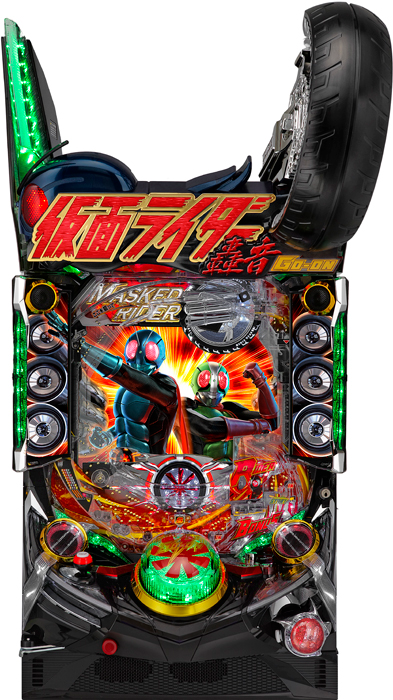 Pぱちんこ仮面ライダー 轟音