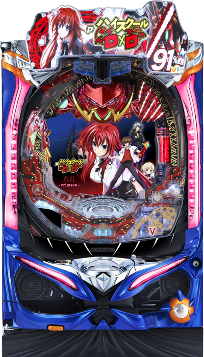 PハイスクールD×D 真紅