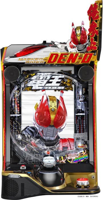 □即決□昭和レトロ 京楽 KYORAKU 100DASH 手打ち式 パチンコ