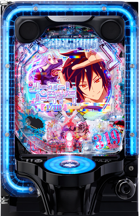 e ノーゲーム･ノーライフ319Ver.