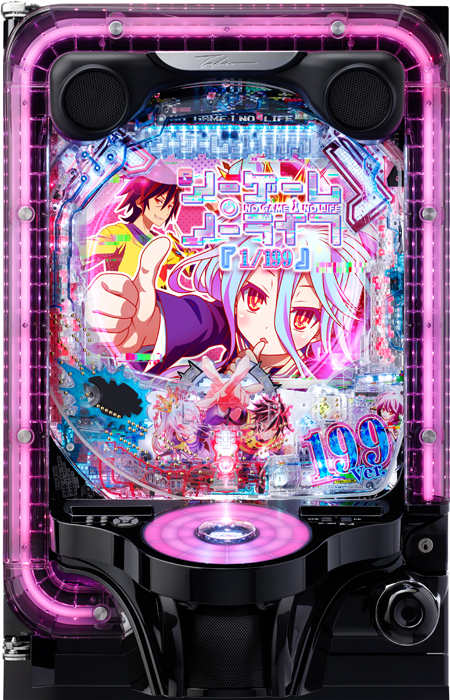 e ノーゲーム･ノーライフ199Ver