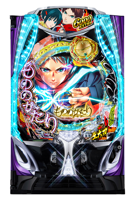 eフィーバーもののがたり