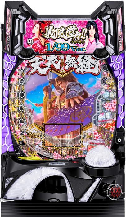 PA義風堂々!!～兼続と慶次～3 99ver.