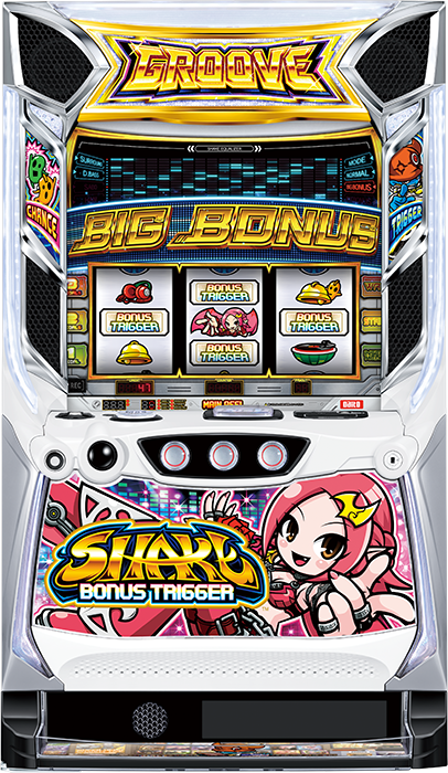 SHAKE BONUS TRIGGER