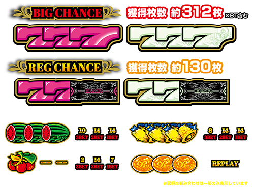 ニューキングハナハナV-30
