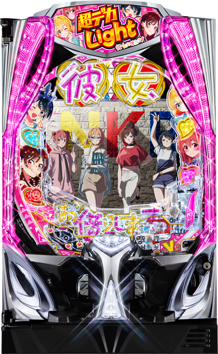 Pフィーバー彼女お借りしますLT-Light ver