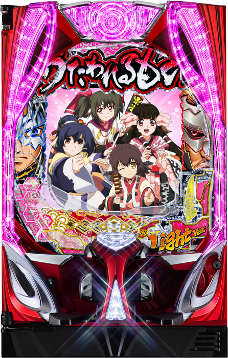 PフィーバーうたわれるものLT-Light ver