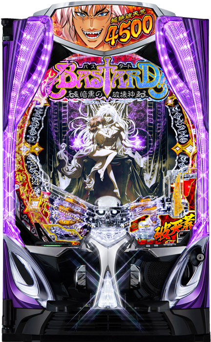 eフィーバーBASTARD!! -暗黒の破壊神-