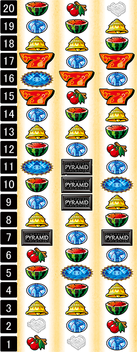 スマスロ 秘宝伝