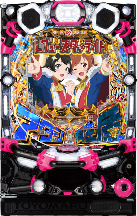 P少女☆歌劇レヴュースタァライト99 LT3000