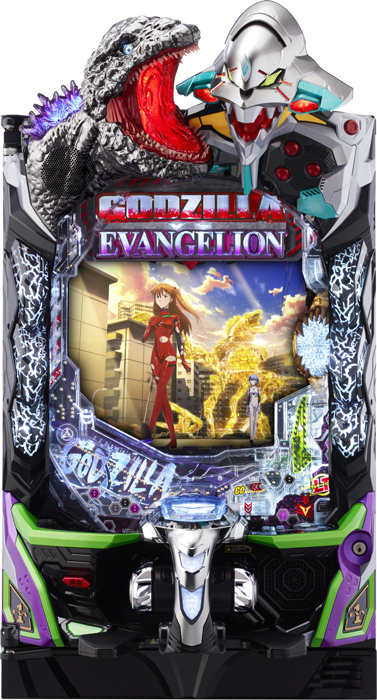 P ゴジラ対エヴァンゲリオン2 超デカシルバー