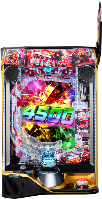 e ULTRAMAN4500超ライト