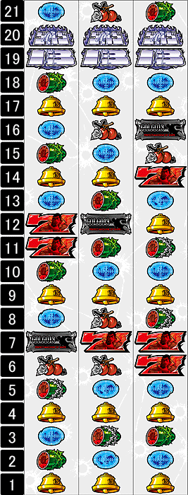 ゴルゴ13-薔薇十字団の陰謀-_リール