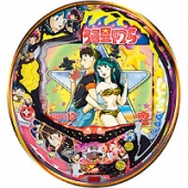 PACHINKO CR うる星やつら Forever Love～電撃スイートVer