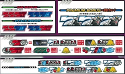 パチスロ超時空要塞マクロス（SANKYO／SANKYO）｜パチスロ機種