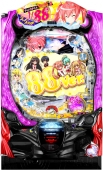 P緋弾のアリア～緋緋神降臨～88Ver