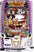 eシャーマンキングでっけぇえなver