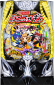 Pフィーバー戦姫絶唱シンフォギア4 Light ver.