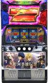 銀河英雄伝説 Die Neue These