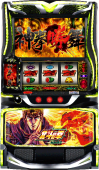 スマスロ 北斗の拳 転生の章2