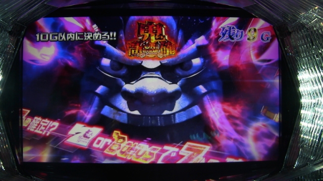 レビュー高評価アイテム特集｜ファッション通販 パチスロ セイクリッドセブン（山佐／山佐）｜パチスロ機種情報 ホビー・楽器・アート