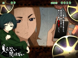 パチスロ地獄少女 宵伽 藤商事 パチスロ機種情報 パチンコビレッジ