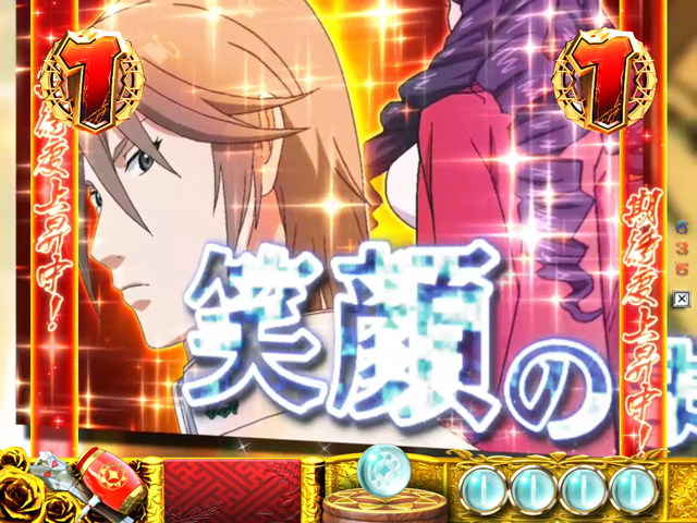 CRA大江戸学園～神～（ニューギン／ニューギン）｜パチンコ機種
