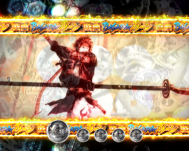 P戦国BASARA N-5V1（ニューギン／ニューギン）｜パチンコ機種